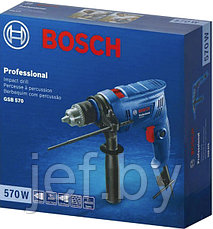 Дрель ударная GSB 570 в коробке BOSCH 06011B70R0, фото 3