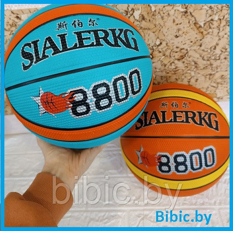 Мяч баскетбольный размер "7", детский мяч для баскетбола, баскетбольные мячи баскет basket 7 - фото 1 - id-p203895537