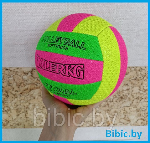 Мяч волейбольный 5, волейбольные мячи, мяч для пляжного волейбола, мяч мячик волейбол - фото 4 - id-p183315509