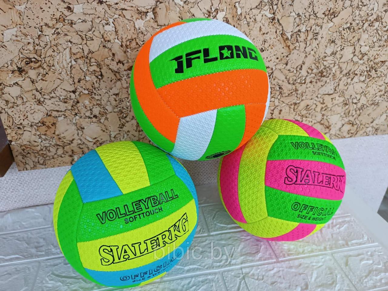 Мяч волейбольный 5, волейбольные мячи, мяч для пляжного волейбола, мяч мячик волейбол - фото 8 - id-p183315509