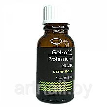 Праймер бескислотный Gel-off Ultra bond, 15 мл