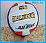 Мяч волейбольный 5, волейбольные мячи, мяч для пляжного волейбола, мяч мячик волейбол, фото 2