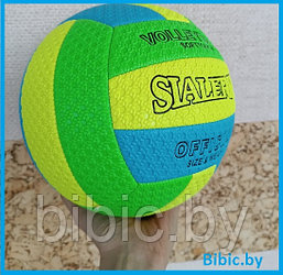 Мяч волейбольный 5, волейбольные мячи, мяч для пляжного волейбола, мяч мячик волейбол