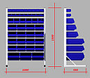 Стеллаж для метизов СПЛО-8-010212030506, фото 5