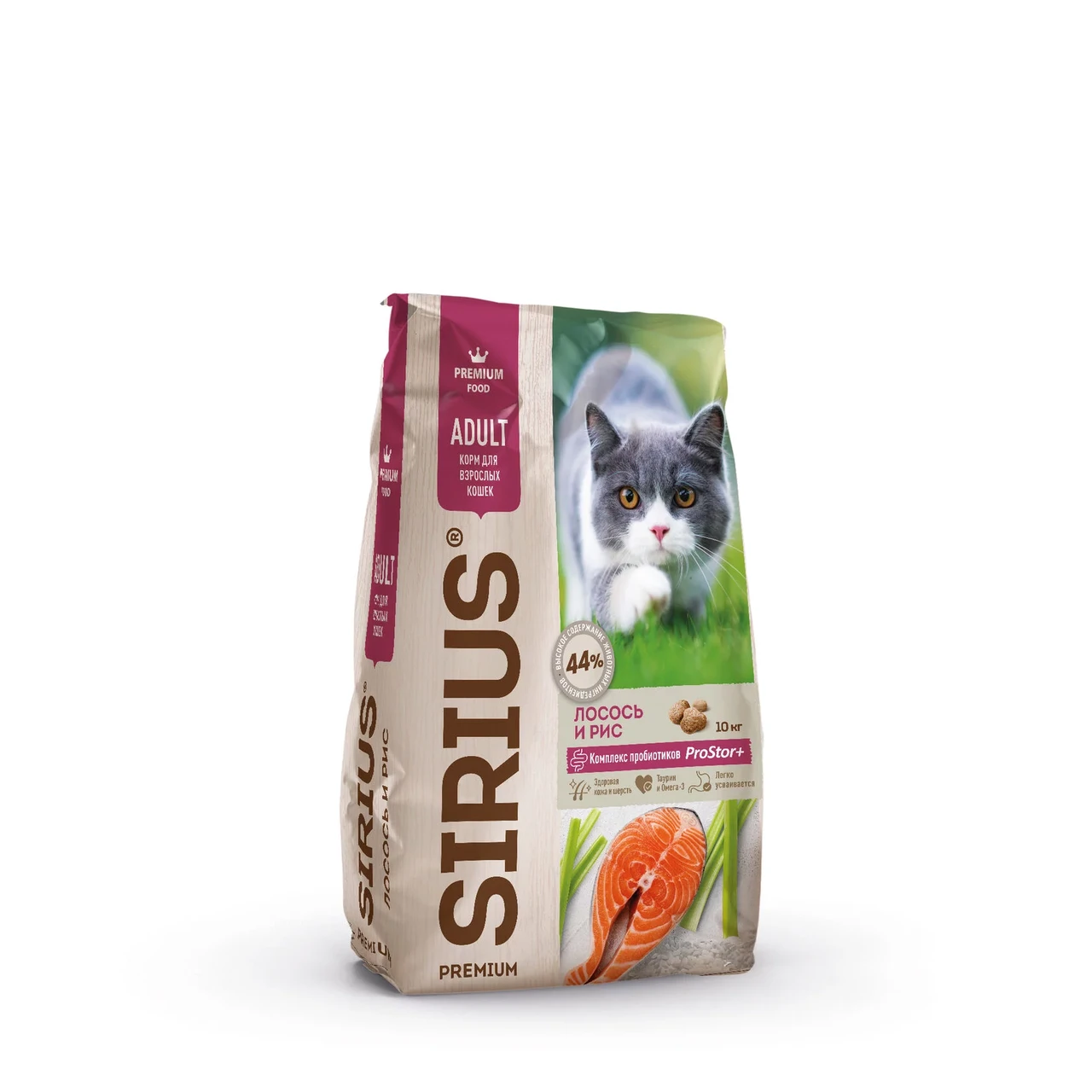 "SIRIUS" сухой корм для взрослых кошек Лосось и рис 10кг - фото 1 - id-p203896517