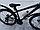 Горный Велосипед Greenway INSIDER 26"(2023), фото 5