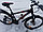 Горный Велосипед Greenway INSIDER 26"(2023), фото 6