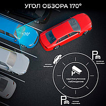 Видеорегистратор с режимом парковки и ночной съёмкой Dash Cam Full HD 1080P, фото 3