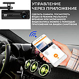 Видеорегистратор с режимом парковки и ночной съёмкой Dash Cam Full HD 1080P, фото 2