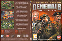 Коллекционное издание Command & Conquer: Generals (Копия лицензии) PC