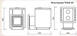 Печь банная Мета-бел “ПБМ 16”, фото 4