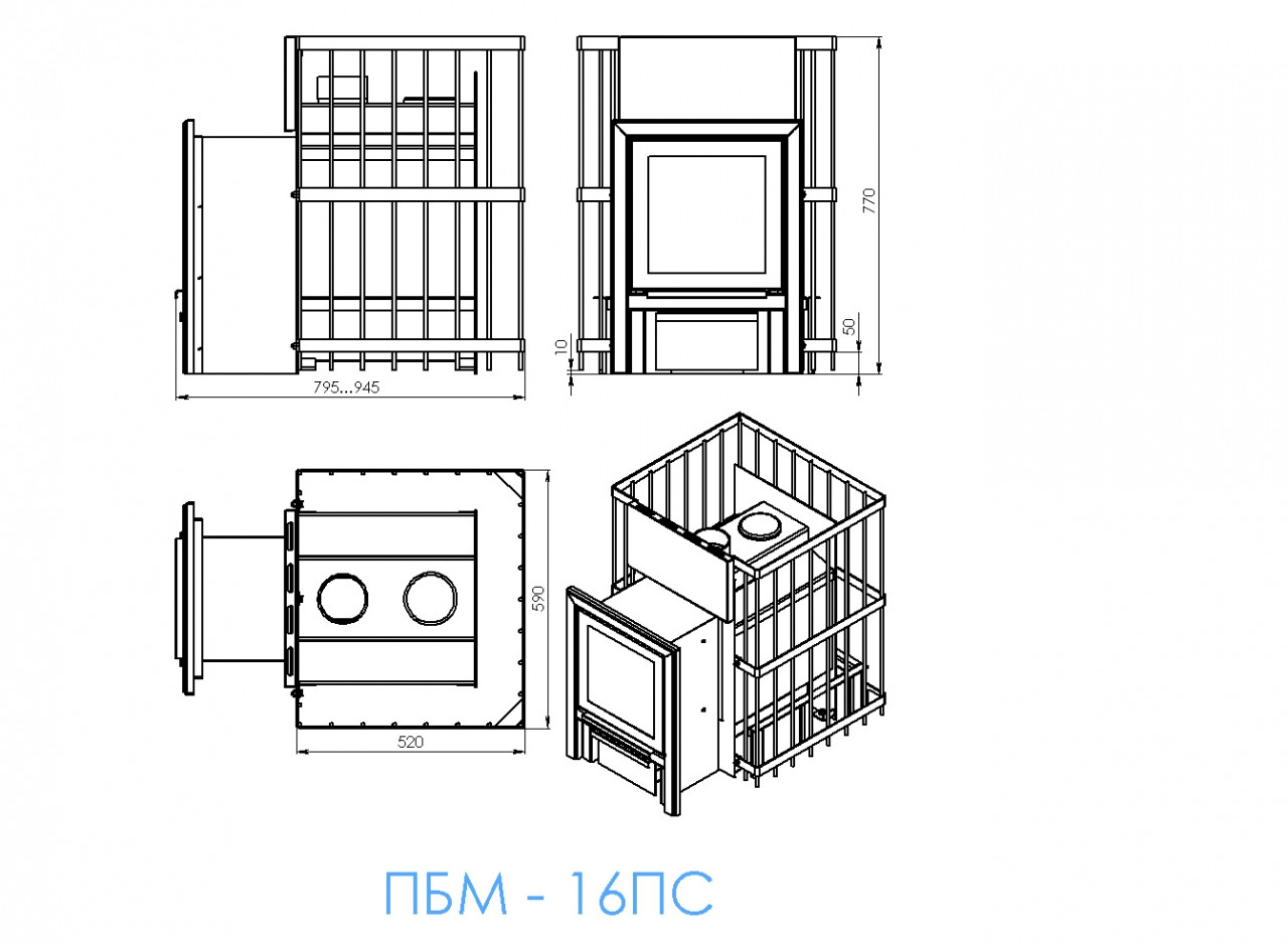 Печь банная Мета-бел ПБМ 16 ПС - фото 5 - id-p203897236