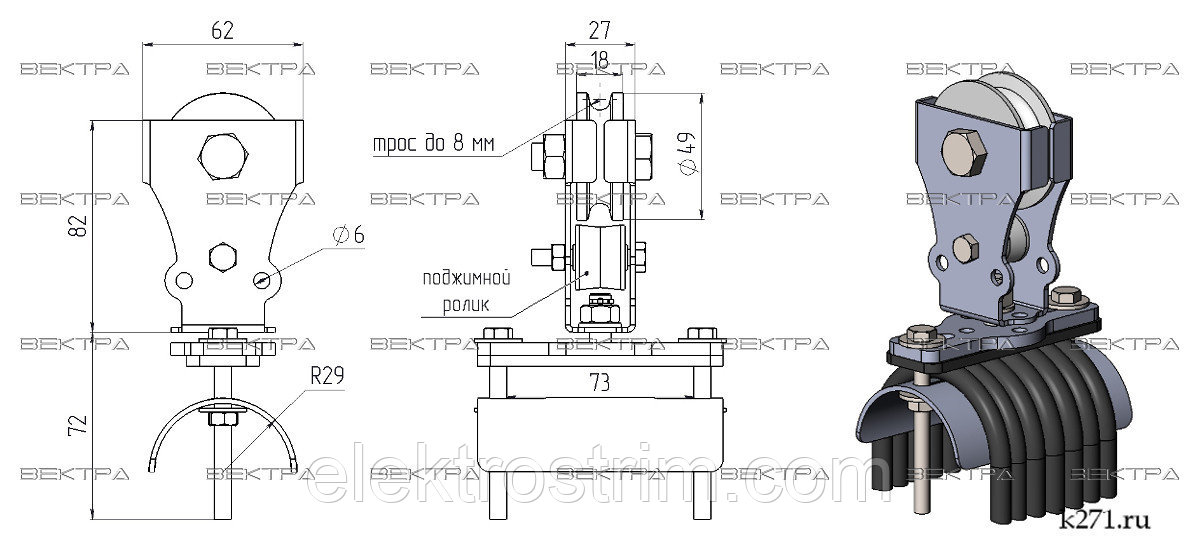 Тележка кабельная ВЕ-21