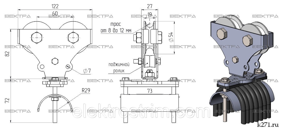Тележка кабельная ВЕ-31