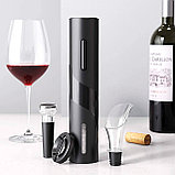 Электрический штопор + нож для фольги, аэратор, вакуумная пробка (винный набор 5 в 1) Electric Wine Set, фото 7