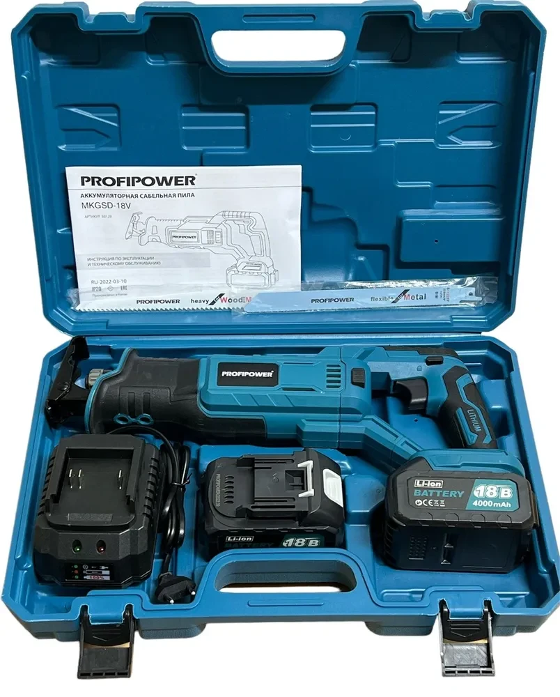 Пила сабельная аккумуляторная ProfiPower MK DJR18V (2 АКБ 4 А/ч, кейс) - фото 2 - id-p193388971