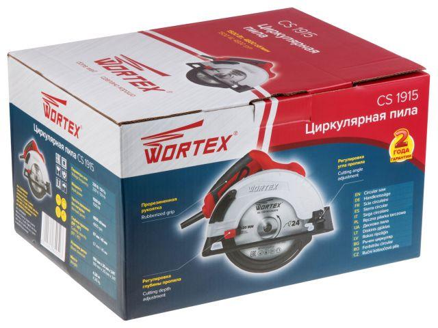 Циркулярная пила WORTEX CS 1915 в кор. (1500 Вт, 190х20 мм, до 67 мм) (CS191500019) - фото 7 - id-p203903236