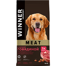 "Мираторг Winner Meat" сухой корм для собак средних и крупных пород с говядиной 10кг