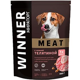 "Мираторг Winner Meat" сухой корм для взрослых собак мелких пород с телятиной 500г