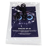 Портативная акустическая система Dialog Progressive AP-950 - 12W RMS, Bluetooth, FM+USB reader, фото 8