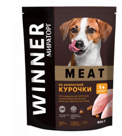 "Мираторг Winner Meat" сухой корм для взрослых собак мелких пород с курочкой 500г - фото 1 - id-p203903964