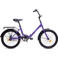 Велосипед AIST Smart 20 1.1 2022 (фиолетовый)