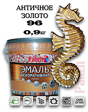 Эмаль универсальная  декоративная акриловая Palizh металлик АНТИЧНОЕ ЗОЛОТО №96 (900 гр)
