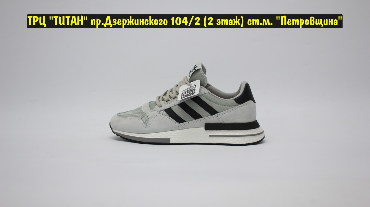 Кроссовки Adidas ZX 500 Boost Grey Black White - фото 3 - id-p127290633