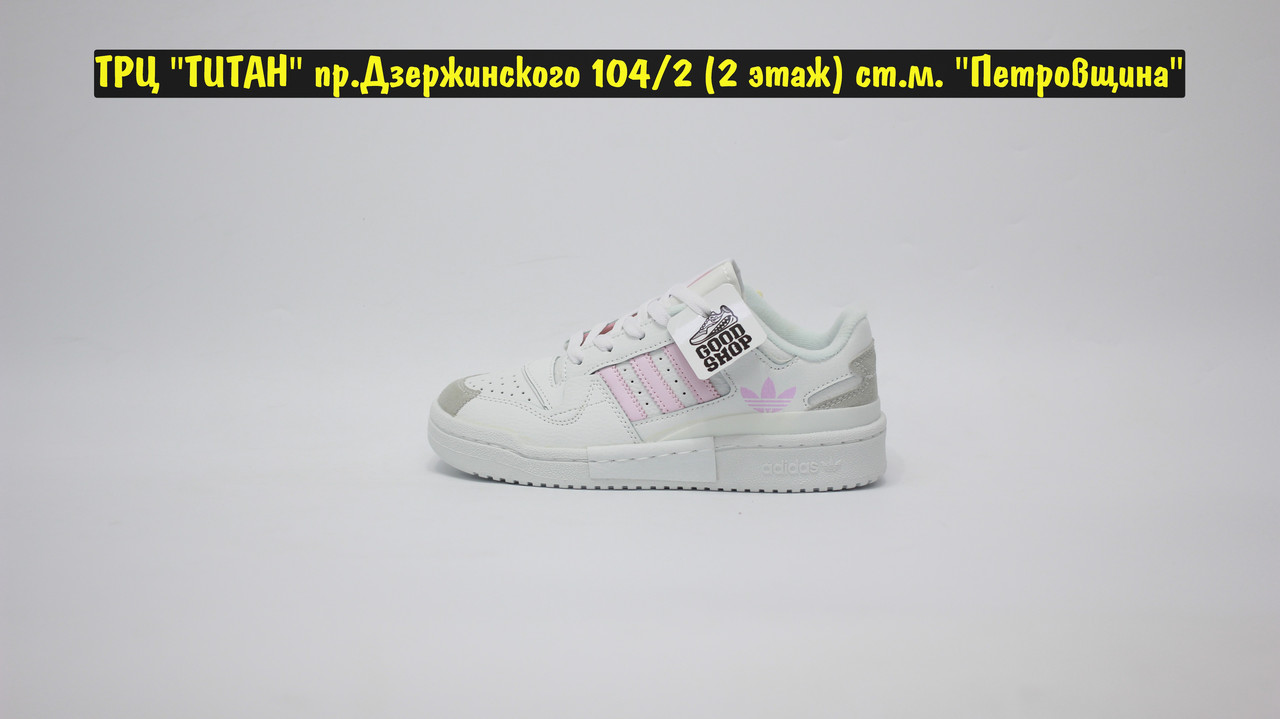 Кроссовки Adidas Forum Exhibit Low White Pink - фото 3 - id-p203904125