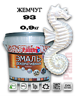 Эмаль универсальная декоративная акриловая Palizh перламутр ЖЕМЧУГ №93 (900 гр)