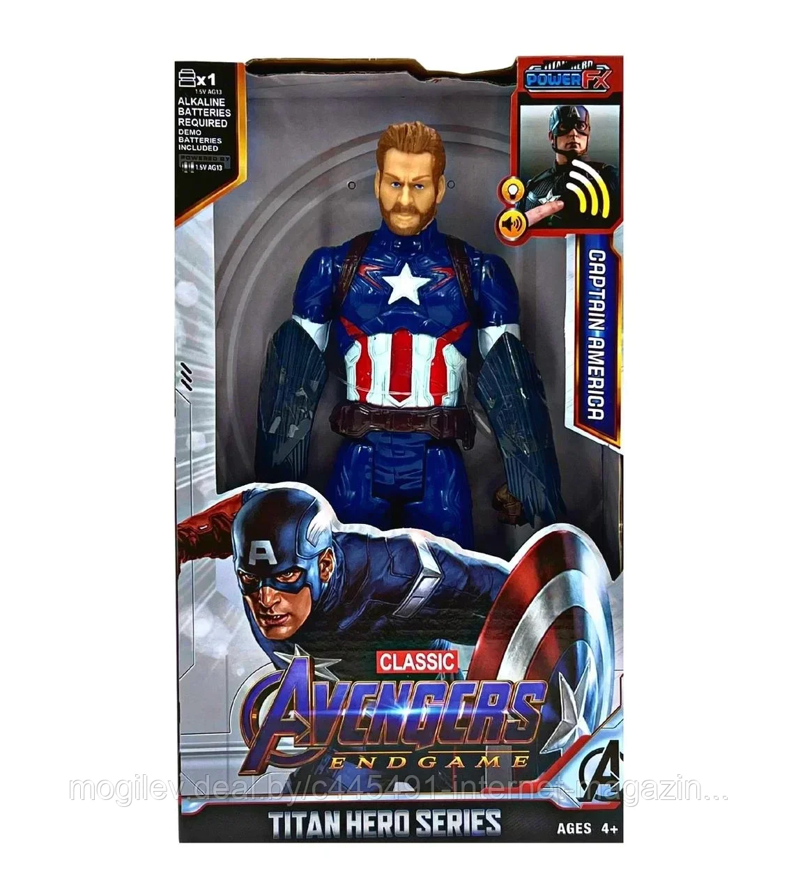 Фигурка Marvel супергероя "Капитан Америка" 29см.(свет, звук)