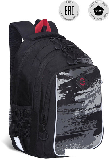 Школьный рюкзак Grizzly RB-252-3 (черный/серый) - фото 1 - id-p202587339