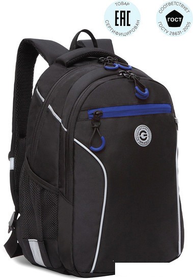 Школьный рюкзак Grizzly RB-259-3 (черный/серый/синий) - фото 1 - id-p202586310