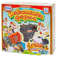 Настольная игра Popular Playthings Дядюшкина ферма 70220-LS