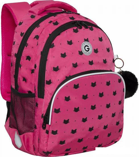 Школьный рюкзак Grizzly RG-360-5 (фуксия) - фото 1 - id-p202586575