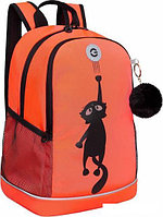 Школьный рюкзак Grizzly RG-360-2 (черный)