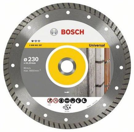 Диск алмазный Bosch Standard for Universal Turbo (2608602397) d 230мм d(посад.) 22.23мм (угловые шлифмашины), фото 2