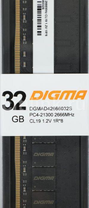 Оперативная память Digma DGMAD42666032S DDR4 - 1x 32ГБ 2666МГц, DIMM, Ret - фото 5 - id-p202757368