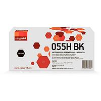 Easyprint Cartridge 055HBK Картридж для Canon i-Sensys