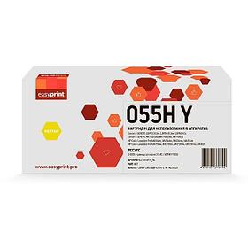 Easyprint Cartridge 055HY Картридж для Canon i-Sensys