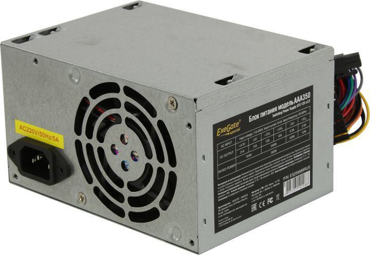 Блок питания Exegate AAA350, ATX, SC, 8cm fan, 24p+4p, 2*SATA, 1*IDE + кабель 220V с защитой от выдергивания - фото 1 - id-p203916194