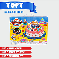 Набор для лепки "Тортик", аналог Play Doh