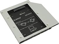 Переходник Optibay ORICO-L95SS-SV для установки в ноутбук/моноблок SSD/HDD SATA вместо DVD-привода (9,5mm),