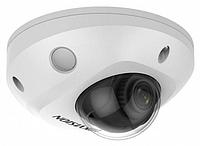 Камера видеонаблюдения IP Hikvision DS-2CD2547G2-LS(2.8mm)(C), 1520p, 2.8 мм, белый