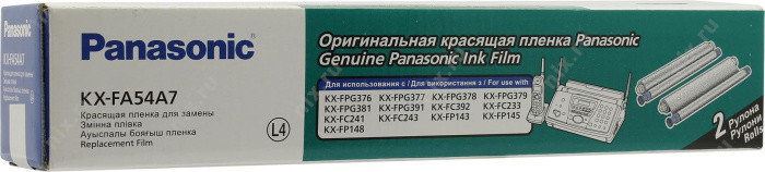 Panasonic KX-FA54A7 плёнка 2x35м rolls для KX-FP143/148, KX-FC233/243, фото 2