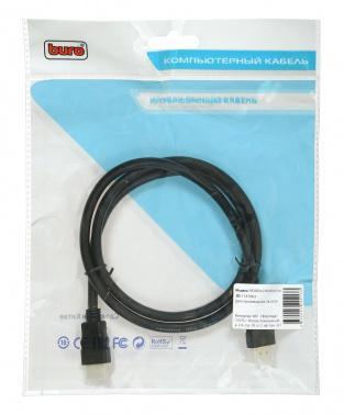 Кабель аудио-видео Buro HDMI 2.0 HDMI (m)/HDMI (m) 1м. Позолоченные контакты черный (BHP HDMI 2.0-1) - фото 1 - id-p203907158