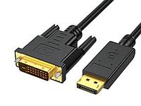 KS-is DisplayPort - DVI-D 1.8m KS-769B-2