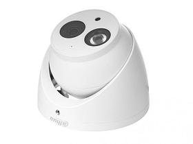 Dahua DH-HAC-HDW1100EMP-A-0360B-S3 3.6mm