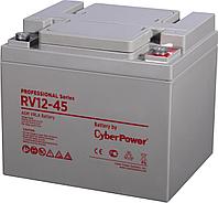 Аккумуляторная батарея PS CyberPower RV 12-45 / 12 В 45 Ач Cyberpower