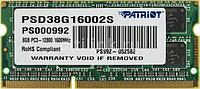 Оперативная память Patriot PSD38G16002S DDR3 - 1x 8ГБ 1600МГц, для ноутбуков (SO-DIMM), Ret